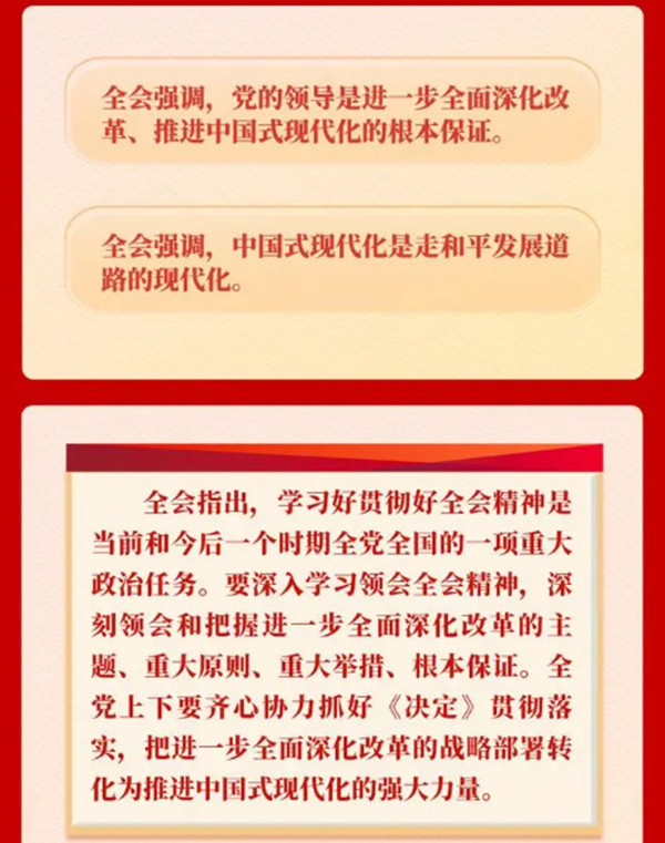 梁树立 .jpg