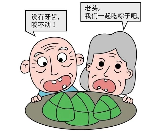 图片 38